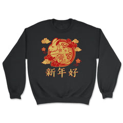 Chinese New Year of the Rabbit 2023 Symbol & Clouds print - Unisex Sweatshirt - Black