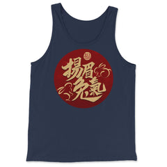 Chinese New Year of the Rabbit 2023 Calligraphy Symbol print - Tank Top - Navy