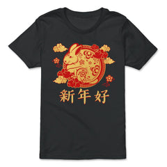 Chinese New Year of the Rabbit 2023 Symbol & Clouds print - Premium Youth Tee - Black