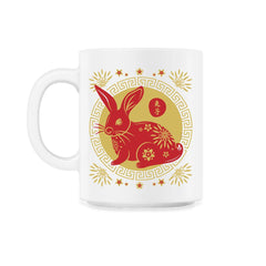 Chinese New Year of the Rabbit 2023 Symbol & Flowers design - 11oz Mug - White