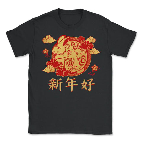 Chinese New Year of the Rabbit 2023 Symbol & Clouds print - Unisex T-Shirt - Black