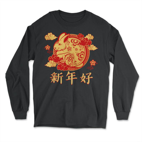 Chinese New Year of the Rabbit 2023 Symbol & Clouds print - Long Sleeve T-Shirt - Black