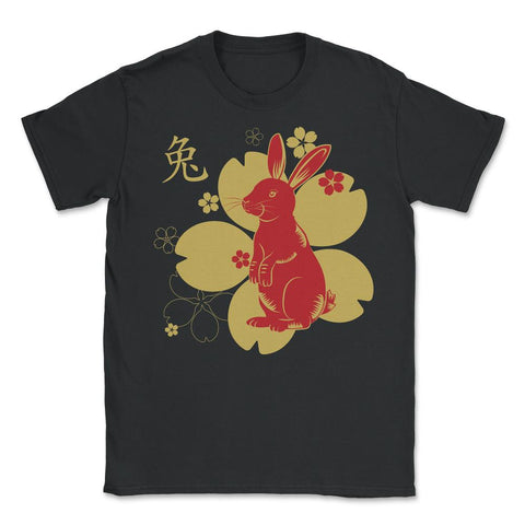 Chinese New Year of the Rabbit 2023 Symbol & Flowers product - Unisex T-Shirt - Black