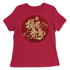 Chinese New Year of the Rabbit 2023 Calligraphy Symbol print - Women's Relaxed Tee - Red