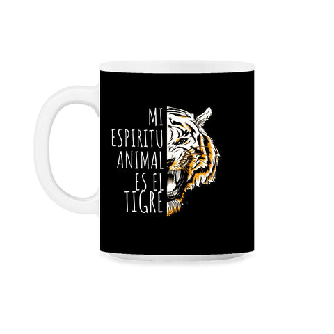 Mi Espiritu Animal es el Tigre Blanco Gracioso Raro design 11oz Mug