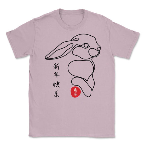 Chinese New Year of the Rabbit 2023 Minimalist Aesthetic print Unisex - Light Pink