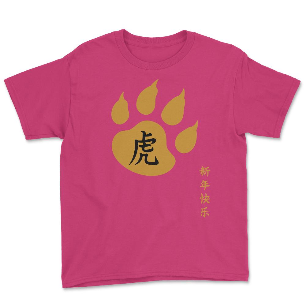 Year of the Tiger 2022 Chinese Golden Color Tiger Paw graphic Youth