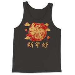 Chinese New Year of the Rabbit 2023 Symbol & Clouds print - Tank Top - Black