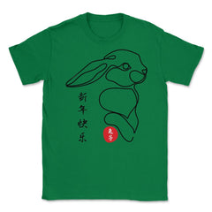 Chinese New Year of the Rabbit 2023 Minimalist Aesthetic print Unisex - Green