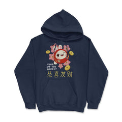 Chinese New Year of the Rabbit 2023 Daruma Doll Bunny product Hoodie - Navy