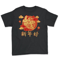 Chinese New Year of the Rabbit 2023 Symbol & Clouds print - Youth Tee - Black