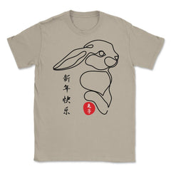 Chinese New Year of the Rabbit 2023 Minimalist Aesthetic print Unisex - Cream