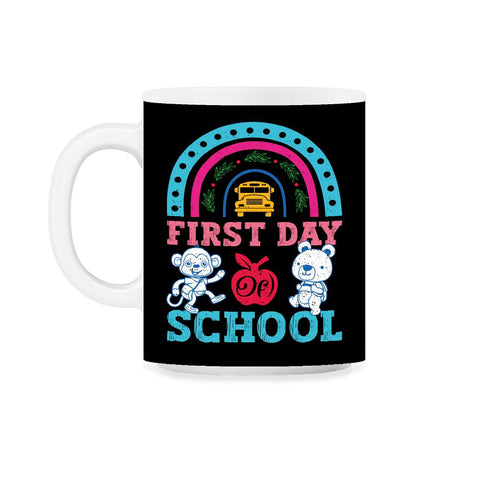 Welcome Back To School First Day of School Teachers & Kids print 11oz