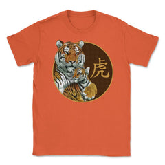 Year of the Tiger Chinese Zodiac Mama Tiger & Cub Kanji design Unisex - Orange