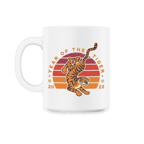 Year of the Tiger 2022 Retro Vintage-Style Sunset Aesthetic graphic