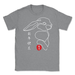 Chinese New Year of the Rabbit 2023 Minimalist Aesthetic product - Grey Heather