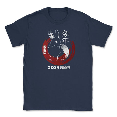 Chinese New Year Rabbit 2023 Chinese Traditional Style design Unisex - Navy