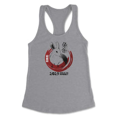 Chinese New Year Rabbit 2023 Chinese Traditional Style graphic - Heather Grey