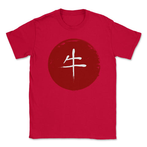 Ox Chinese symbol in Red Circle Design Gift graphic Unisex T-Shirt - Red