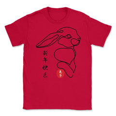 Chinese New Year of the Rabbit 2023 Minimalist Aesthetic print Unisex - Red