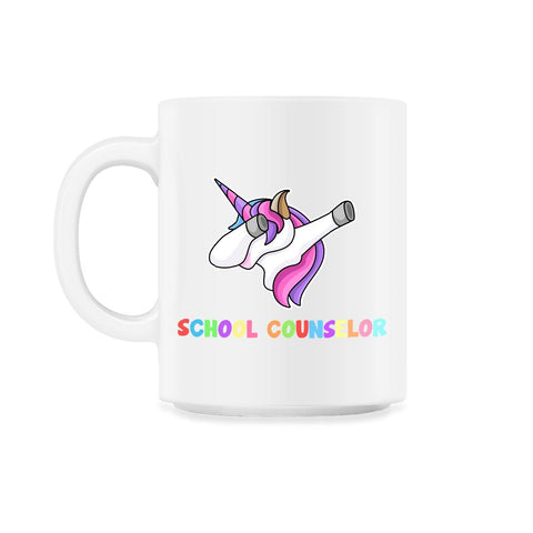 Funny School Counselor Dabbing Unicorn Cute Appreciation product 11oz