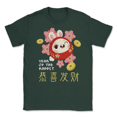 Chinese New Year of the Rabbit 2023 Daruma Doll Bunny product Unisex - Forest Green