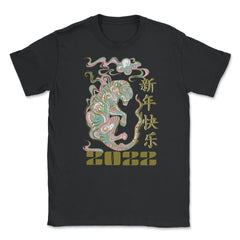 Year of the Tiger 2022 Chinese Aesthetic Design print Unisex T-Shirt - Black