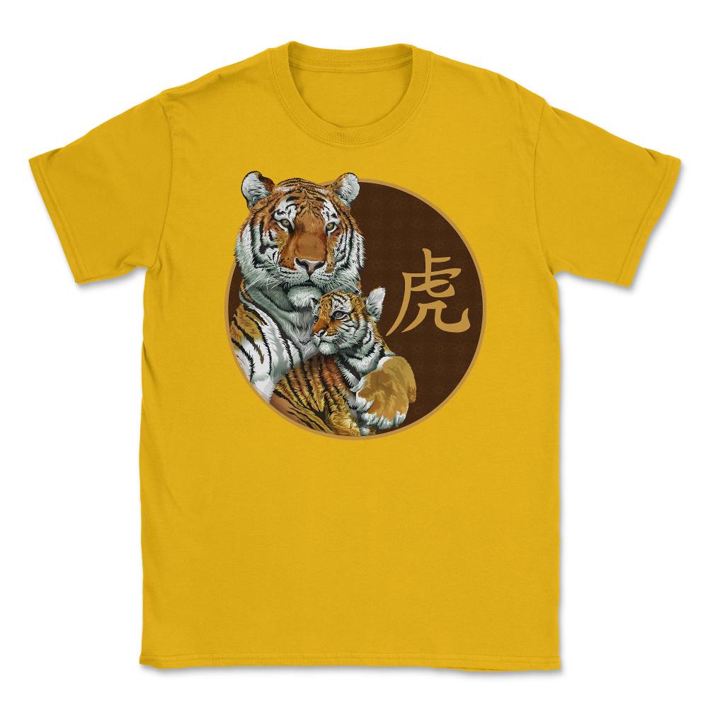 Year of the Tiger Chinese Zodiac Mama Tiger & Cub Kanji design Unisex - Gold