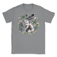 Chinese New Year of the Rabbit Cottage core Bunny product Unisex - Grey Heather