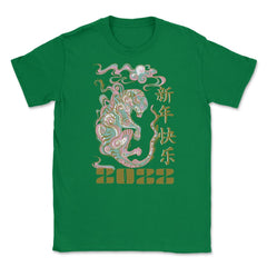 Year of the Tiger 2022 Chinese Aesthetic Design print Unisex T-Shirt - Green
