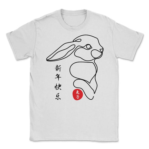 Chinese New Year of the Rabbit 2023 Minimalist Aesthetic print Unisex - White