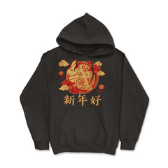 Chinese New Year of the Rabbit 2023 Symbol & Clouds print - Hoodie - Black