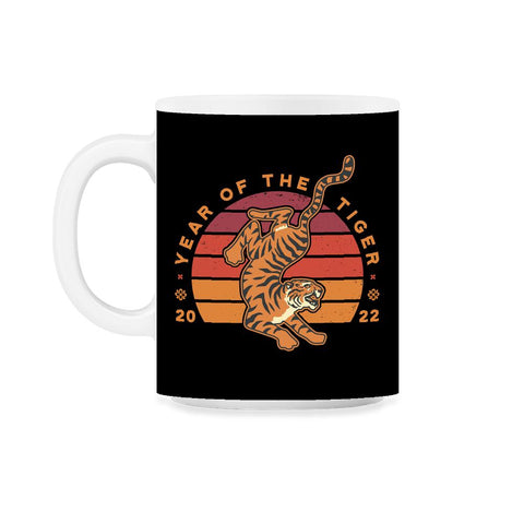 Year of the Tiger 2022 Retro Vintage-Style Sunset Aesthetic graphic