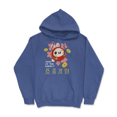 Chinese New Year of the Rabbit 2023 Daruma Doll Bunny product Hoodie - Royal Blue