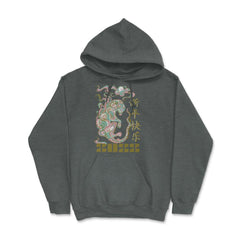 Year of the Tiger 2022 Chinese Aesthetic Design print Hoodie - Dark Grey Heather
