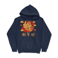 Chinese New Year of the Rabbit 2023 Symbol & Clouds print - Hoodie - Navy