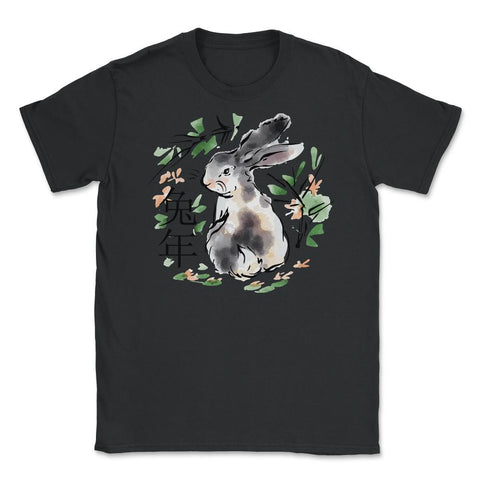 Chinese New Year of the Rabbit Cottage core Bunny product Unisex - Black