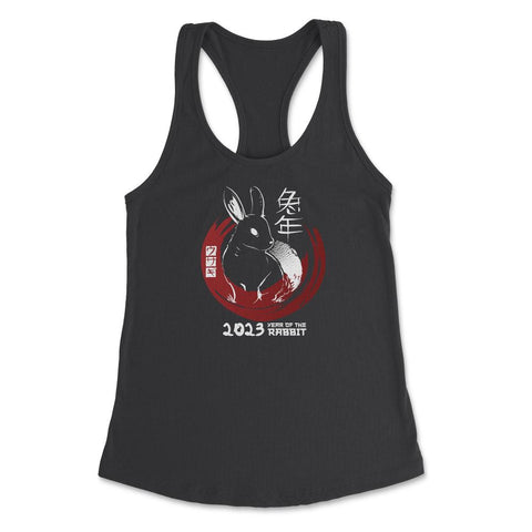 Chinese New Year Rabbit 2023 Chinese Traditional Style design Women's - Black