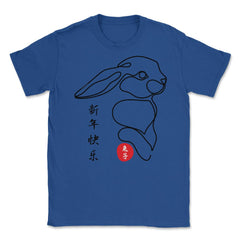 Chinese New Year of the Rabbit 2023 Minimalist Aesthetic print Unisex - Royal Blue