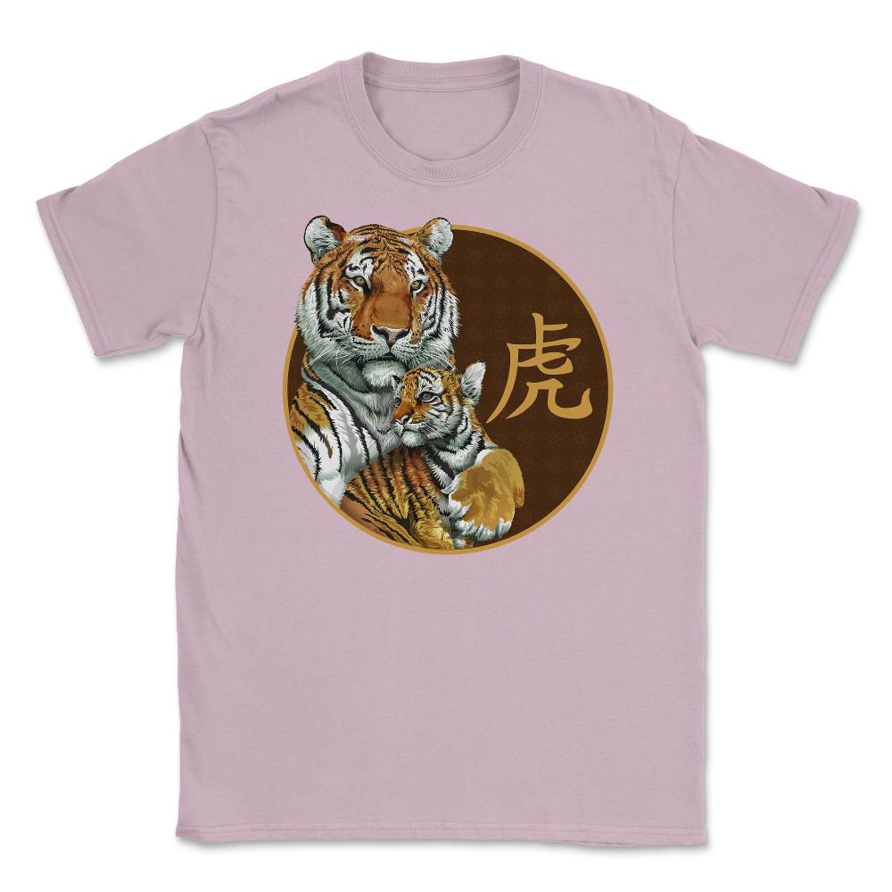 Year of the Tiger Chinese Zodiac Mama Tiger & Cub Kanji design Unisex - Light Pink