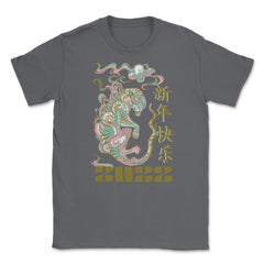 Year of the Tiger 2022 Chinese Aesthetic Design print Unisex T-Shirt - Smoke Grey