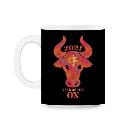 2021 Year of the Ox Watercolor Design Grunge Style graphic 11oz Mug