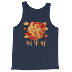 Chinese New Year of the Rabbit 2023 Symbol & Clouds print - Tank Top - Navy