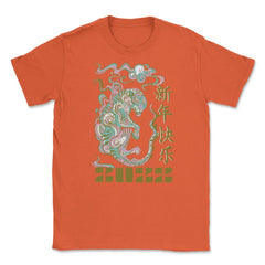 Year of the Tiger 2022 Chinese Aesthetic Design print Unisex T-Shirt - Orange