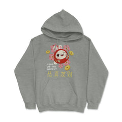 Chinese New Year of the Rabbit 2023 Daruma Doll Bunny product Hoodie - Grey Heather
