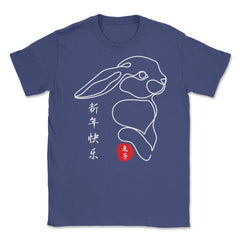 Chinese New Year of the Rabbit 2023 Minimalist Aesthetic product - Purple