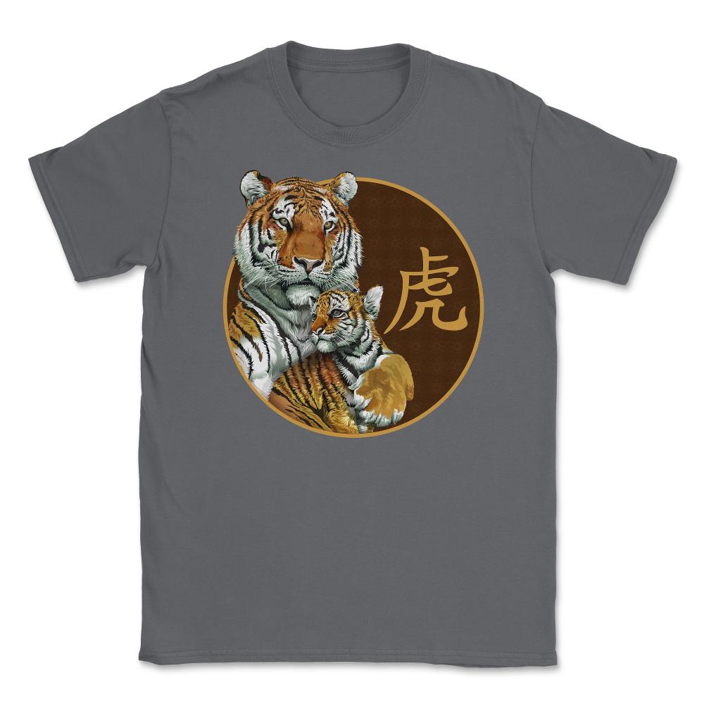 Year of the Tiger Chinese Zodiac Mama Tiger & Cub Kanji design Unisex - Smoke Grey