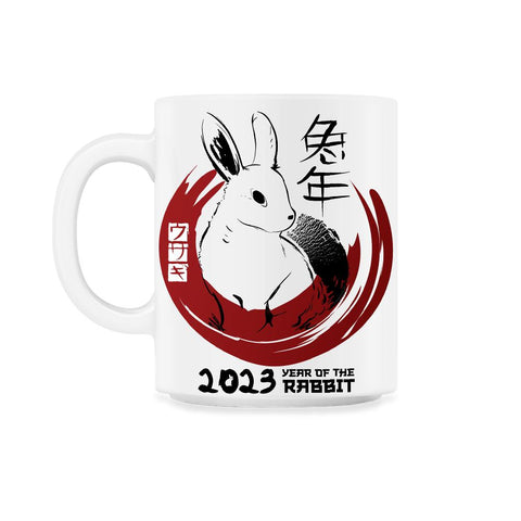 Chinese New Year Rabbit 2023 Chinese Traditional Style graphic 11oz - White