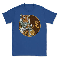 Year of the Tiger Chinese Zodiac Mama Tiger & Cub Kanji design Unisex - Royal Blue