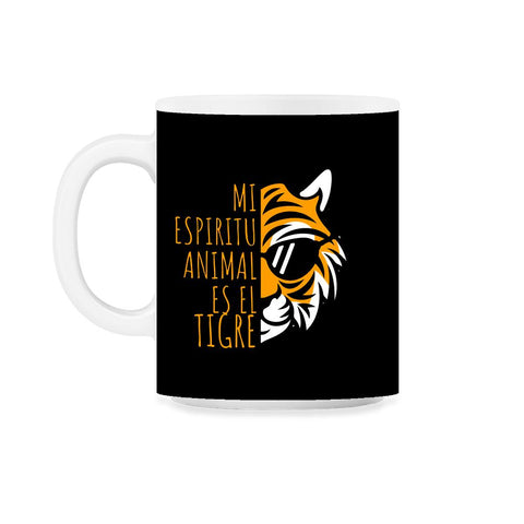 Mi Espiritu Animal es el Tigre Cool Gracioso product 11oz Mug